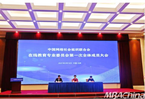 学霸生弓亦楠 科技赋能教育，加强行业自律